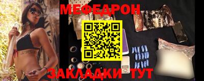 синтетический гашиш Гусь-Хрустальный