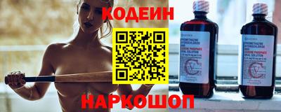 синтетический гашиш Гусь-Хрустальный