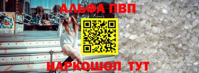 шишки Гусев