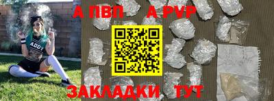 шишки Гусев