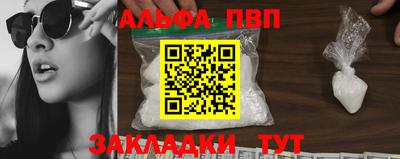 шишки Гусев