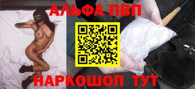 шишки Гусев