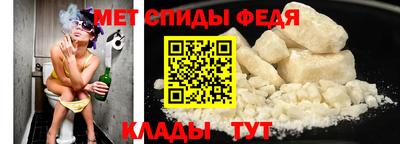 шишки Гусиноозёрск