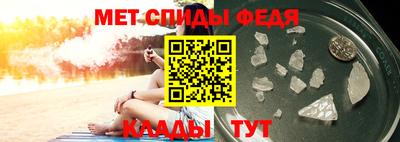 шишки Гусев