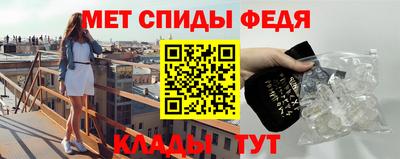 синтетический гашиш Гусь-Хрустальный