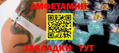 шишки Гусев