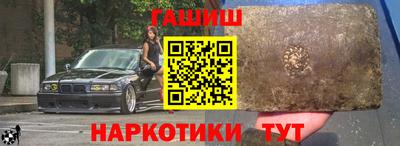 MDMA Старая Купавна