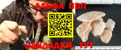 мдпв Среднеуральск