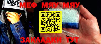 шишки Гусев