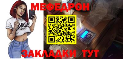 шишки Гусев