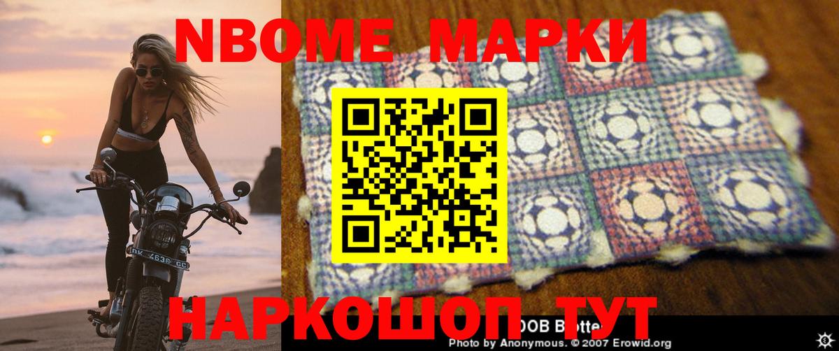 Нижний Тагил  ЛСД экстази кислота  Вход с VPN  LSD-25 экстази кислота 